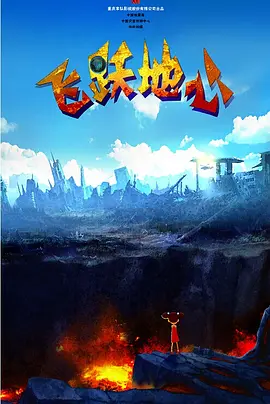 亚洲国产精品福利片在线观看